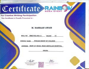 Rainbow certificate